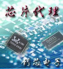 电子元器件批发 如何选择优质供应商及应对市场波动