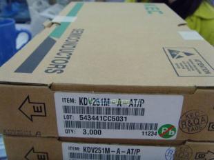 供应代理韩国KEC三极管KIA7039AP-AT/P | 高品质电子元件与供应链服务深度解析