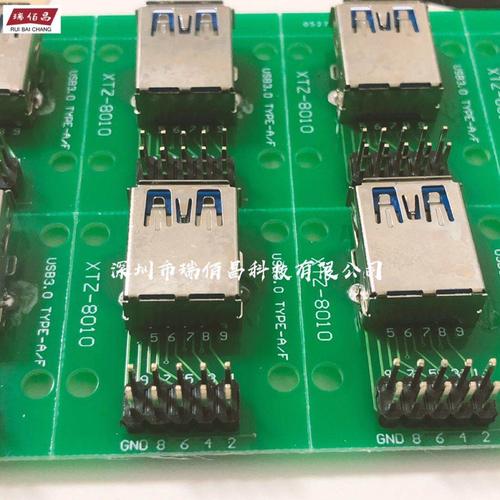电子元件治具厂家,品牌,图片,热帖